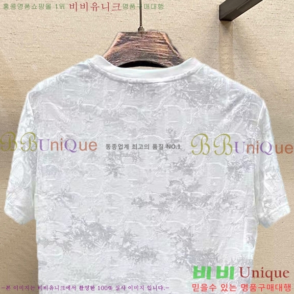    Ƽ D90784