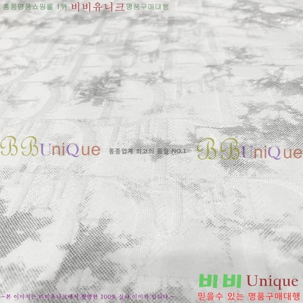    Ƽ D90781