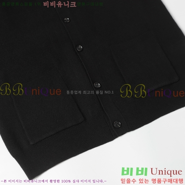  ̺  L712570-1