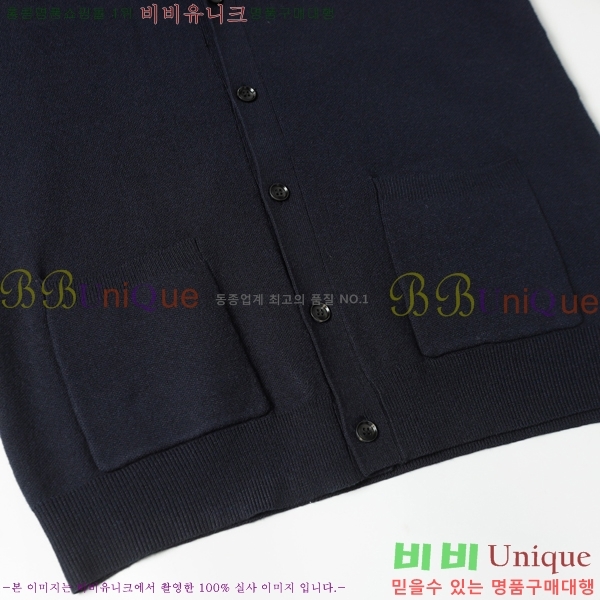 ̺  L712570-2