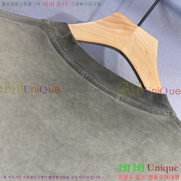  ũ  Ƽ C8690494