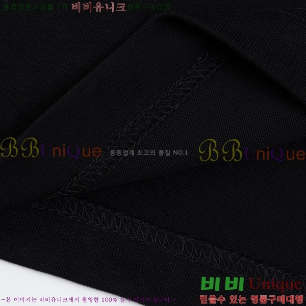  ũ  Ƽ C869038-1