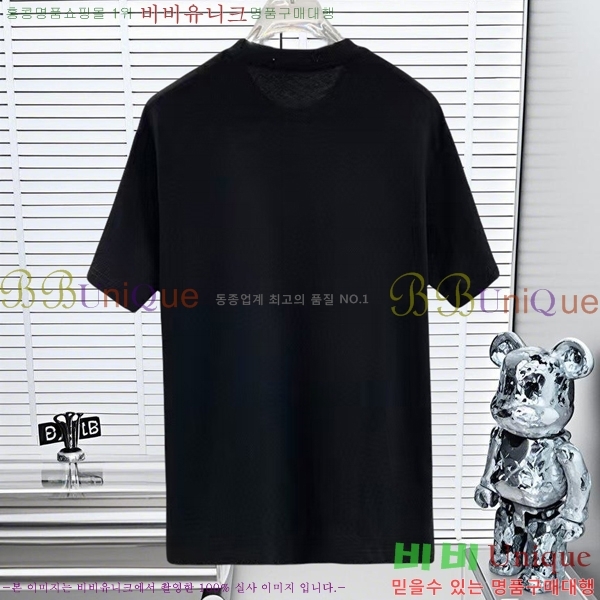   Ƽ D90776-1
