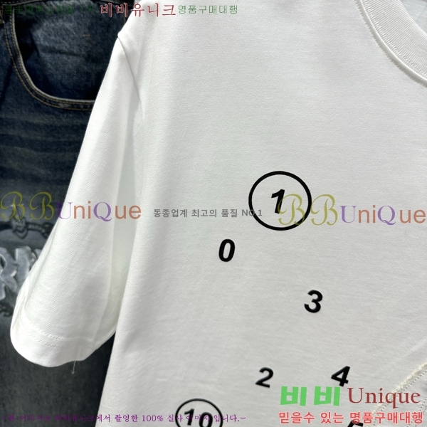    Ƽ MM966939-2