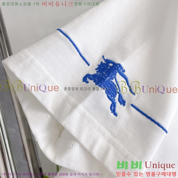    Ƽ BU256490-2