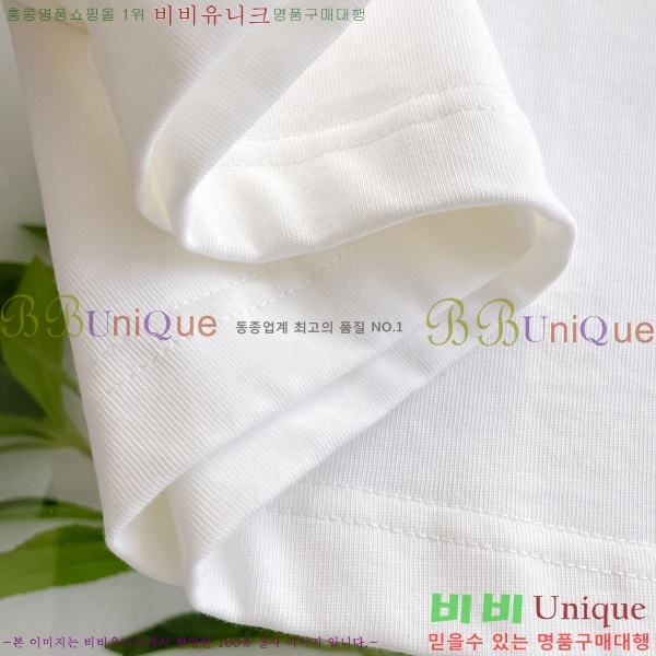    Ƽ BU256490-2