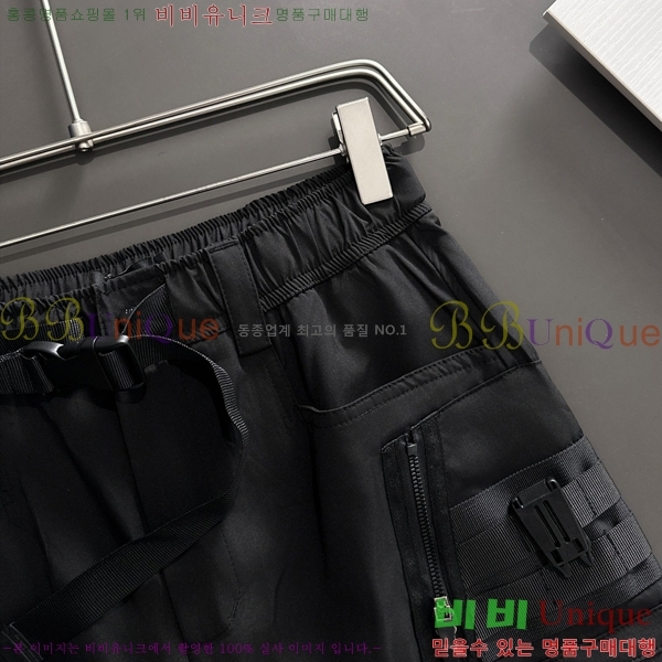   ݹ F97751