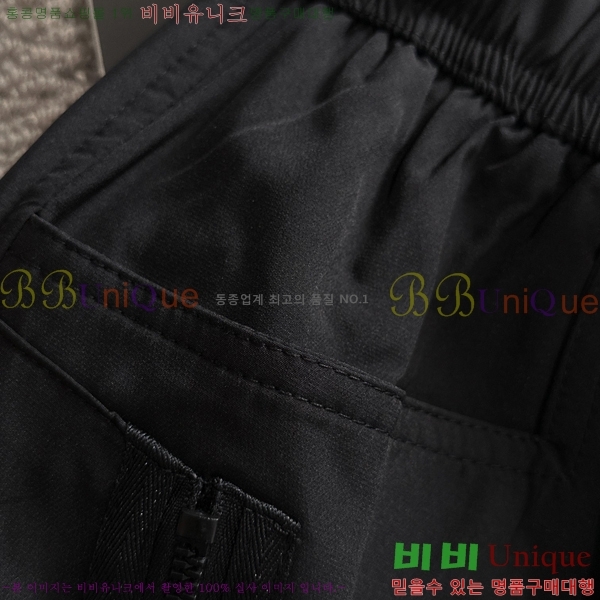   ݹ F97751