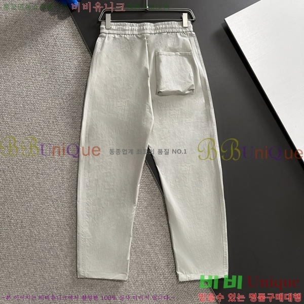    D4236356-1