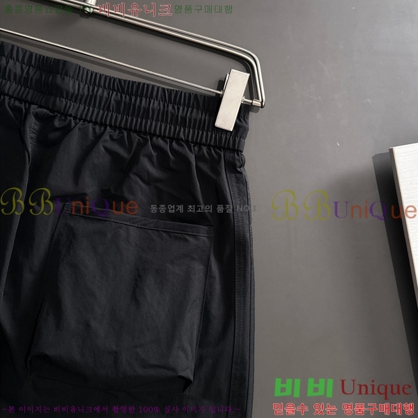    D4236356-2