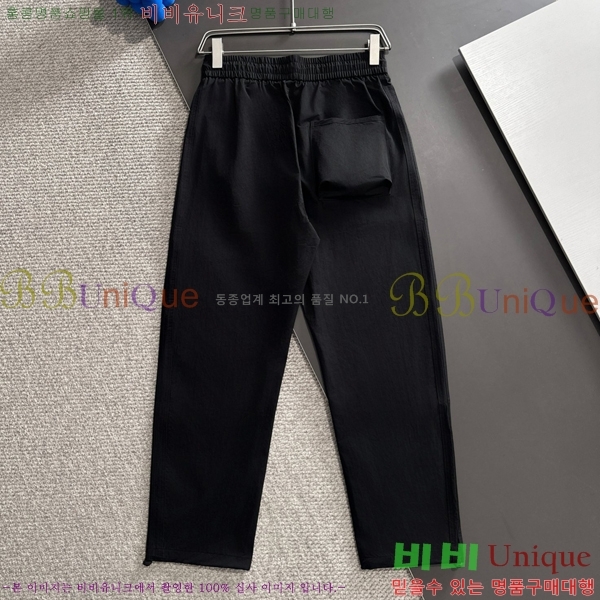    D4236356-2