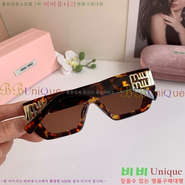  ̿̿ ۶ 9MU256113-7