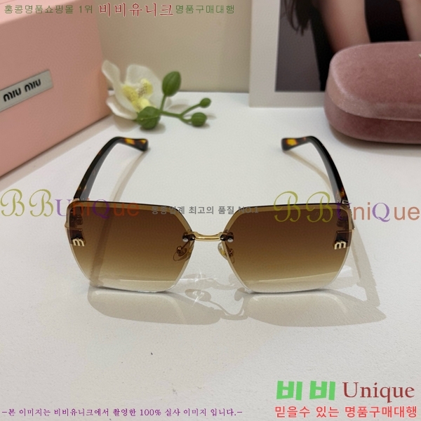 ̿̿ ۶ 9MU256114-4