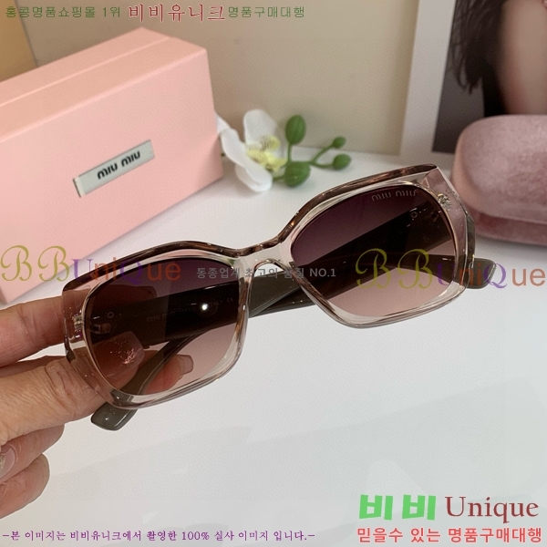  ̿̿ ۶ 9MU256113-3