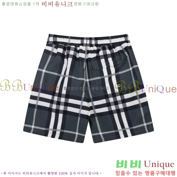   ݹ BU26782-5