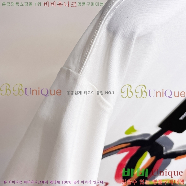  üذٳ  Ƽ D974614-2
