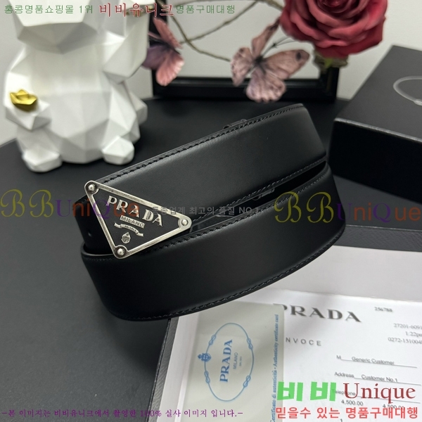 # Ŭ Ʈ 19P25673-1  3.8cm