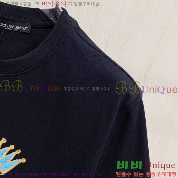  üذٳ  Ƽ DG974687-2