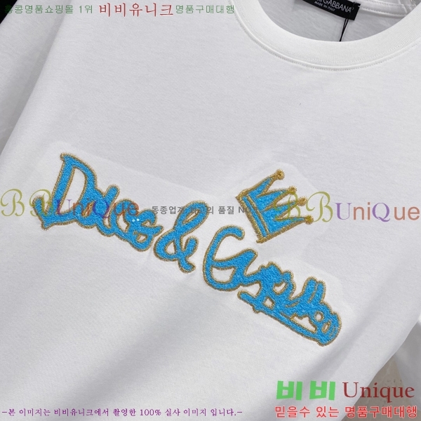  üذٳ  Ƽ DG974687-1