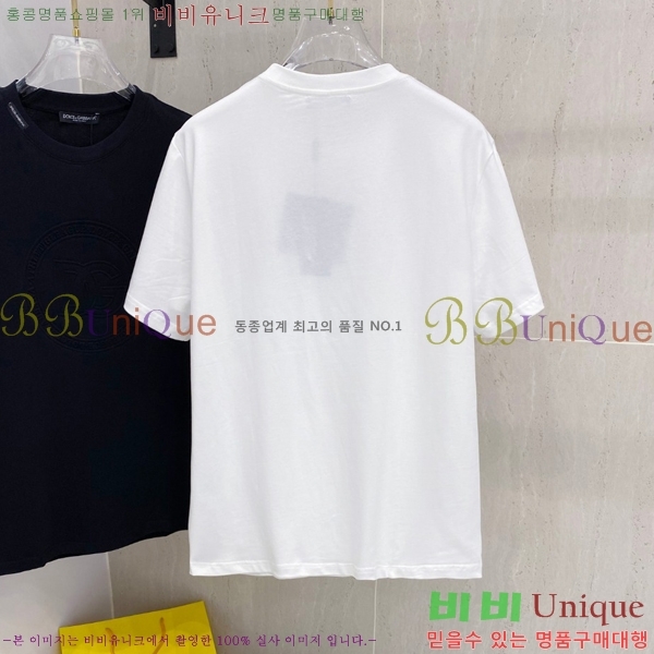  üذٳ  Ƽ DG974686-1