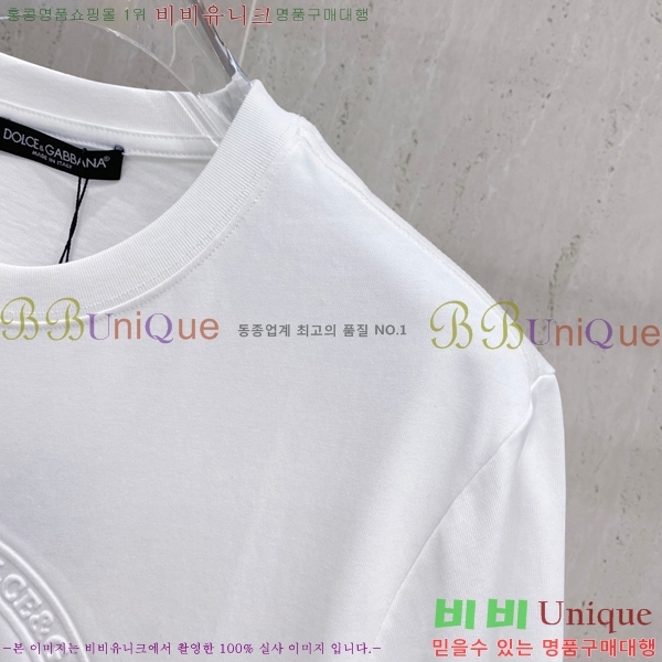  üذٳ  Ƽ DG974686-1