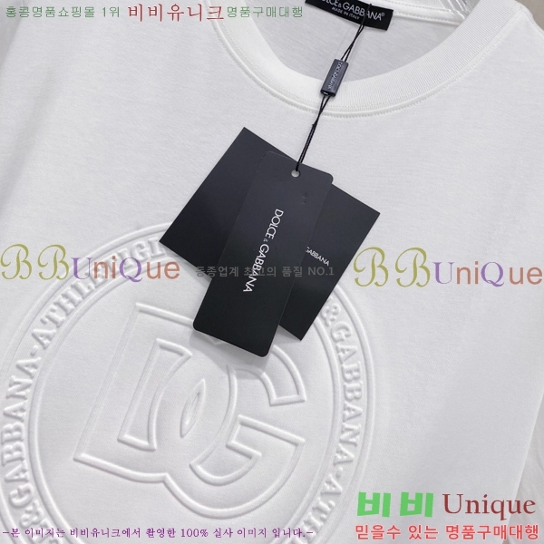  üذٳ  Ƽ DG974686-1