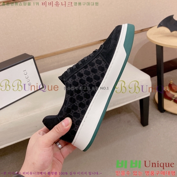   Ŀ G5803363-5