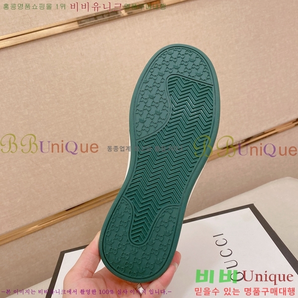   Ŀ G5803363-6