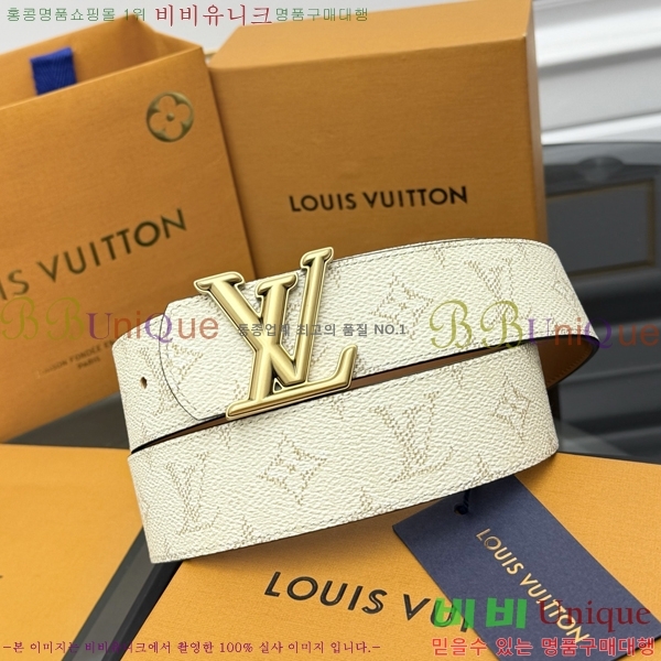  #̺ Ŭ Ʈ 18LV25678-2  4cm