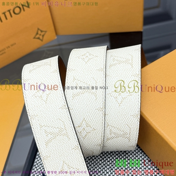  #̺ Ŭ Ʈ 18LV25678-2  4cm