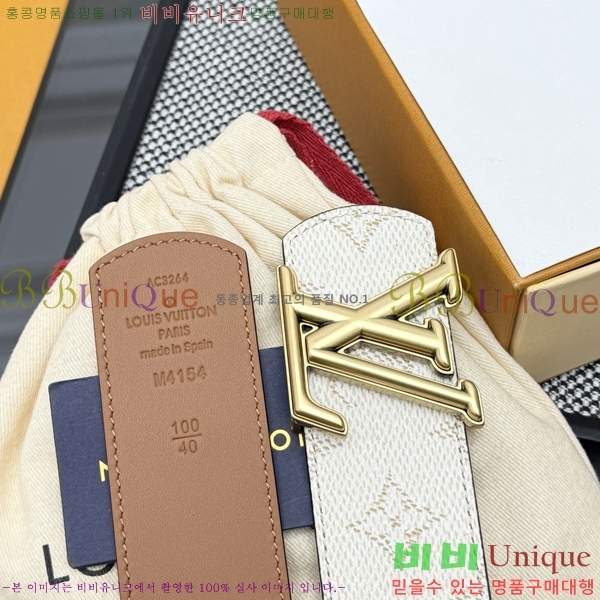  #̺ Ŭ Ʈ 18LV25678-2  4cm