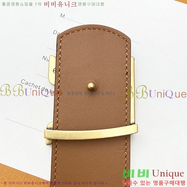  #̺ Ŭ Ʈ 18LV25678-2  4cm
