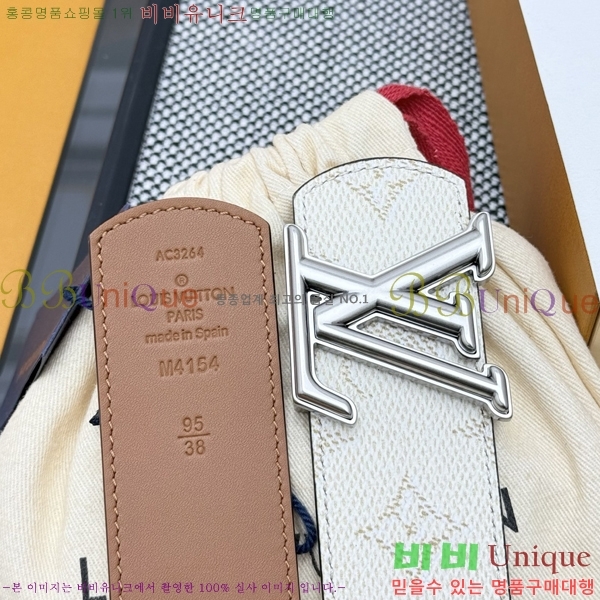  #̺ Ŭ Ʈ 18LV25678-2  4cm