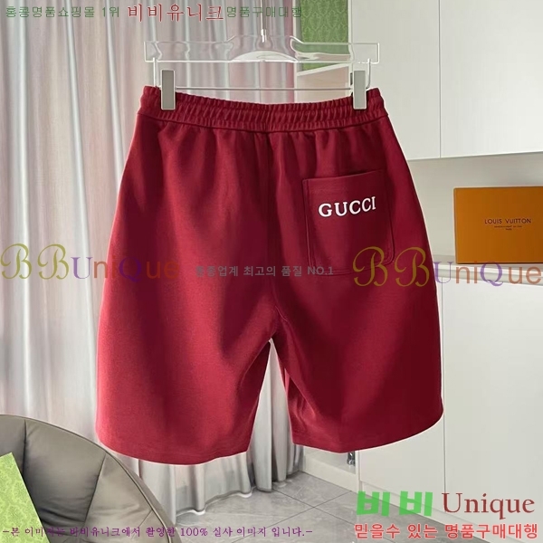   ݹ G28635051-2