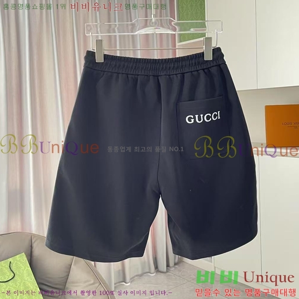   ݹ G28635051-1