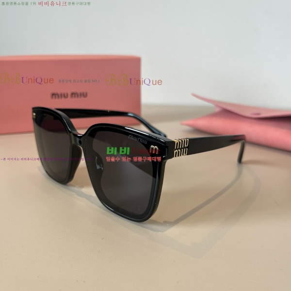  ̿̿ ۶ 8MU256112-4