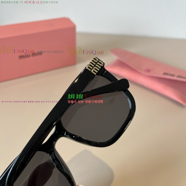  ̿̿ ۶ 8MU256112-4