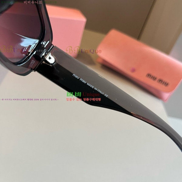  ̿̿ ۶ 8MU256112-2