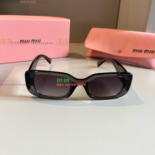  ̿̿ ۶ 8MU256112-2