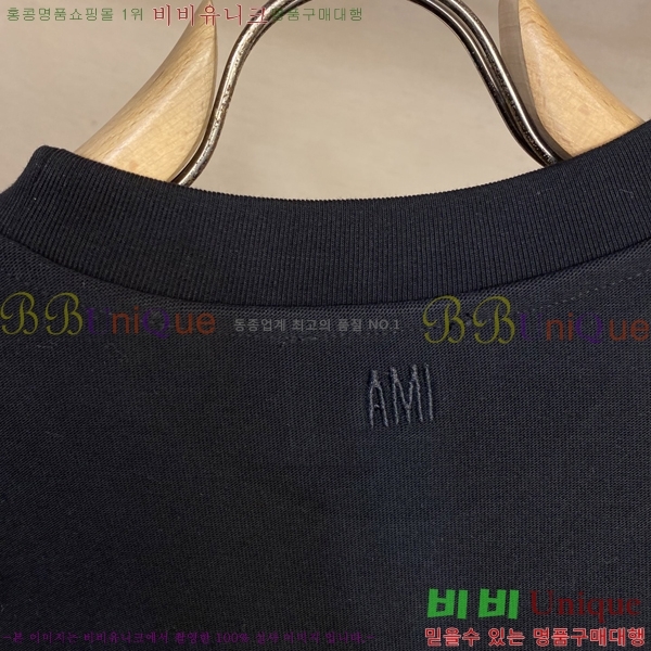  ƹ  Ƽ AM9742208