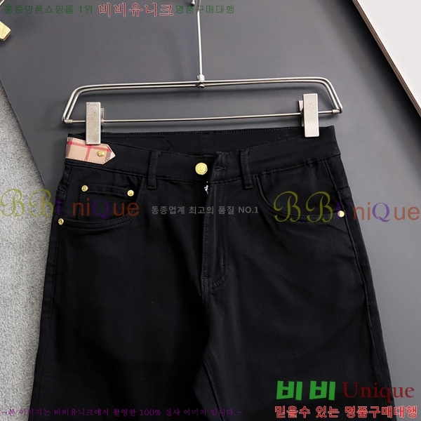   û BU5585799
