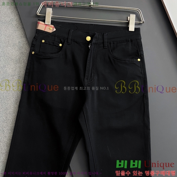   û BU5585799