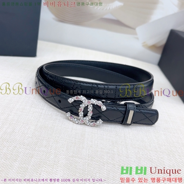 # * Ʈ HH381392-9  2cm