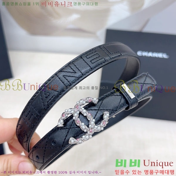 # * Ʈ HH381392-9  2cm