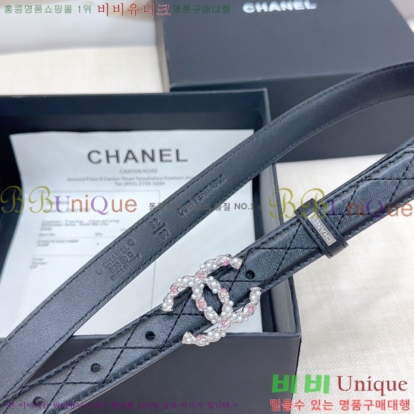 # * Ʈ HH381392-9  2cm
