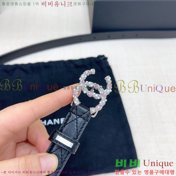 # * Ʈ HH381392-9  2cm