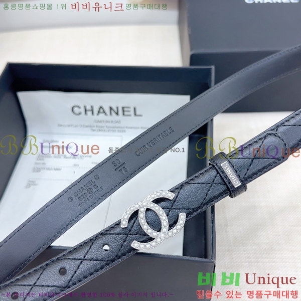 # * Ʈ HH381392-5  2cm