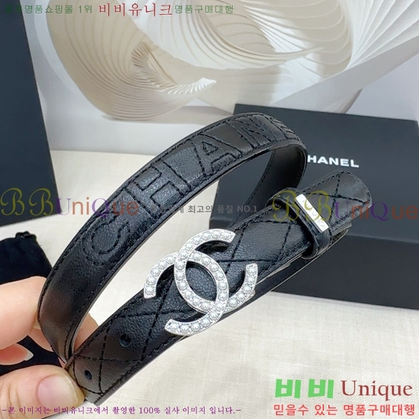 # * Ʈ HH381392-5  2cm