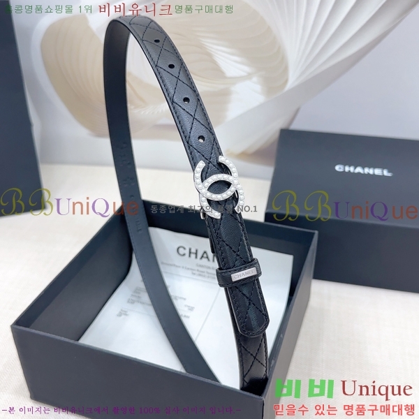 # * Ʈ HH381392-5  2cm