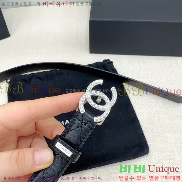 # * Ʈ HH381392-5  2cm
